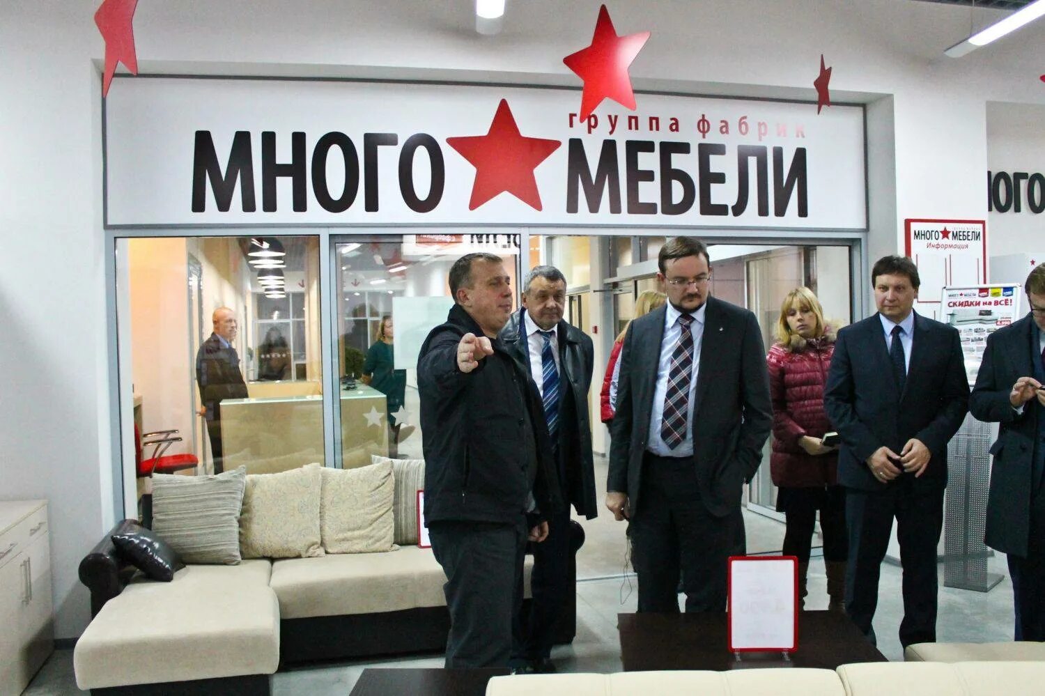 Много мебели саратов фото Инвестиционный проект "Король диванов" в Саратове Новости Саратова и Саратовской