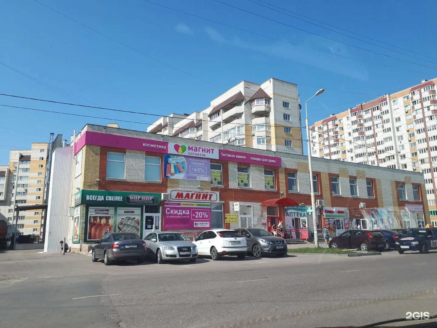 Многосуши северо западная ул 8 фото МногоСуши, магазин японской кухни, Северо-Западная, 8, Тамбов - 2ГИС
