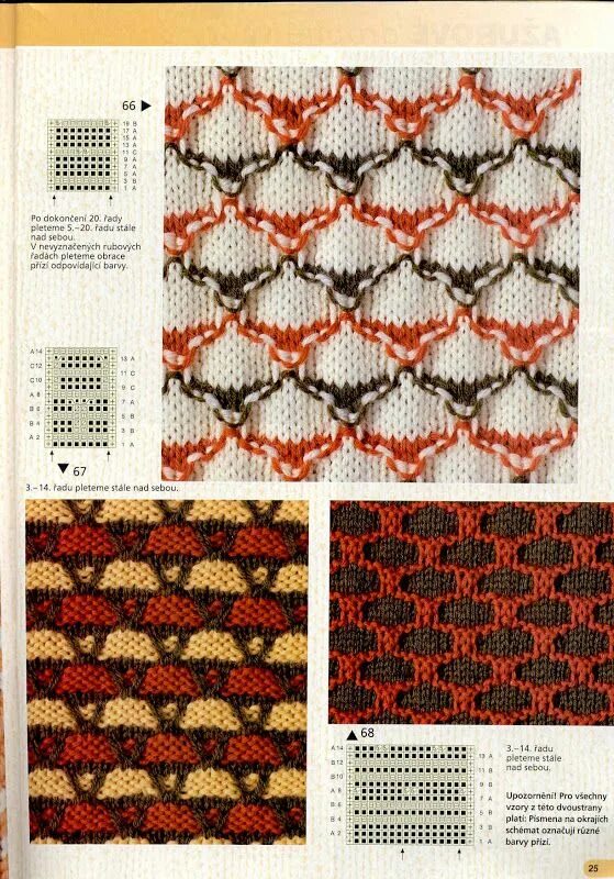 Многоцветные узоры спицами схемы Picasa Web Albums - Isabela - Knitting 2 - Burda 2003 1 ... em 2023 Pontos de tr