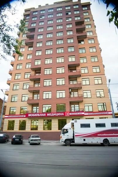 Мобильная медицина ул максима горького 130 фото Вакансии МОБИЛЬНАЯ МЕДИЦИНА в Азове, работа в МОБИЛЬНАЯ МЕДИЦИНА на Superjob