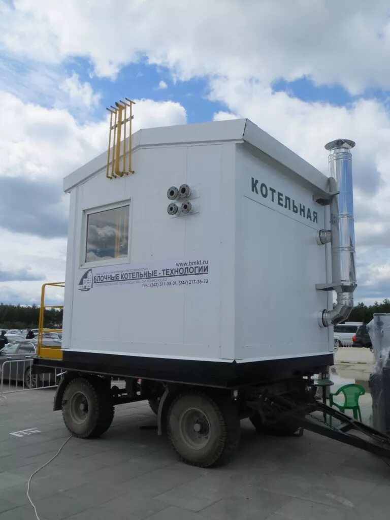 Мобильные котельные установки фото скачать бесплатно С помощью каких устройств и приборов проводится стройэкспертиза?
