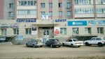 Мобилофф ул ленина 137 фото Мобилофф киров Shtampik.com