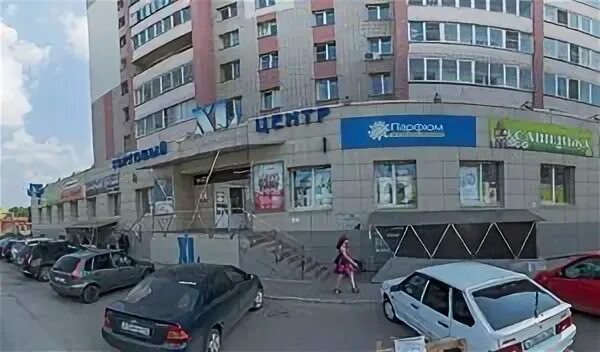 Мобилофф ул ленина 137 фото Мобилофф в ул. Ленина, 137, Киров: номер телефона сервисного центра, адрес, врем