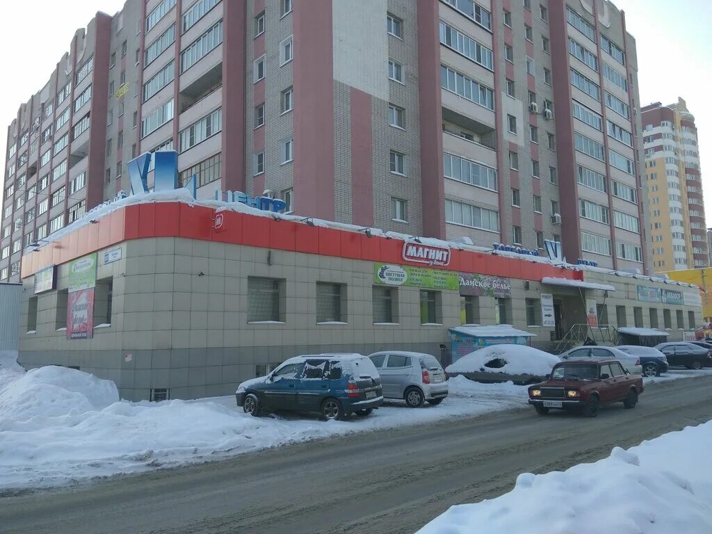 Мобилофф ул ленина 137 фото Torgovo-ofisny tsentr Xl, shopping mall, Kirov, Lenina Street, 137 - Yandex Maps