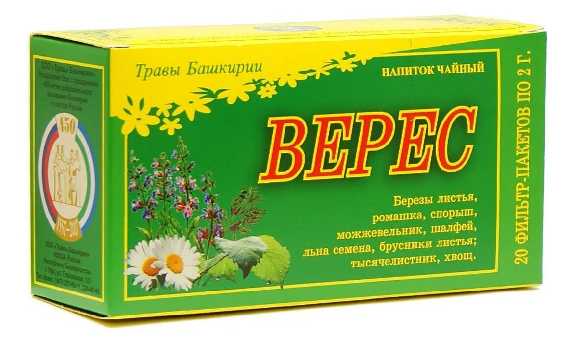 Мочегонные травы название фото Мочегонные препараты в аптеке - найдено 79 картинок