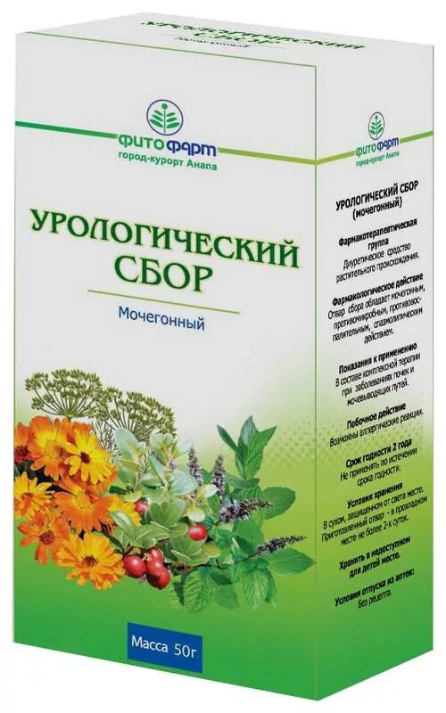Мочегонные травы название фото Сбор урологический 50г купить по цене от 55 руб в Москве, заказать с доставкой, 