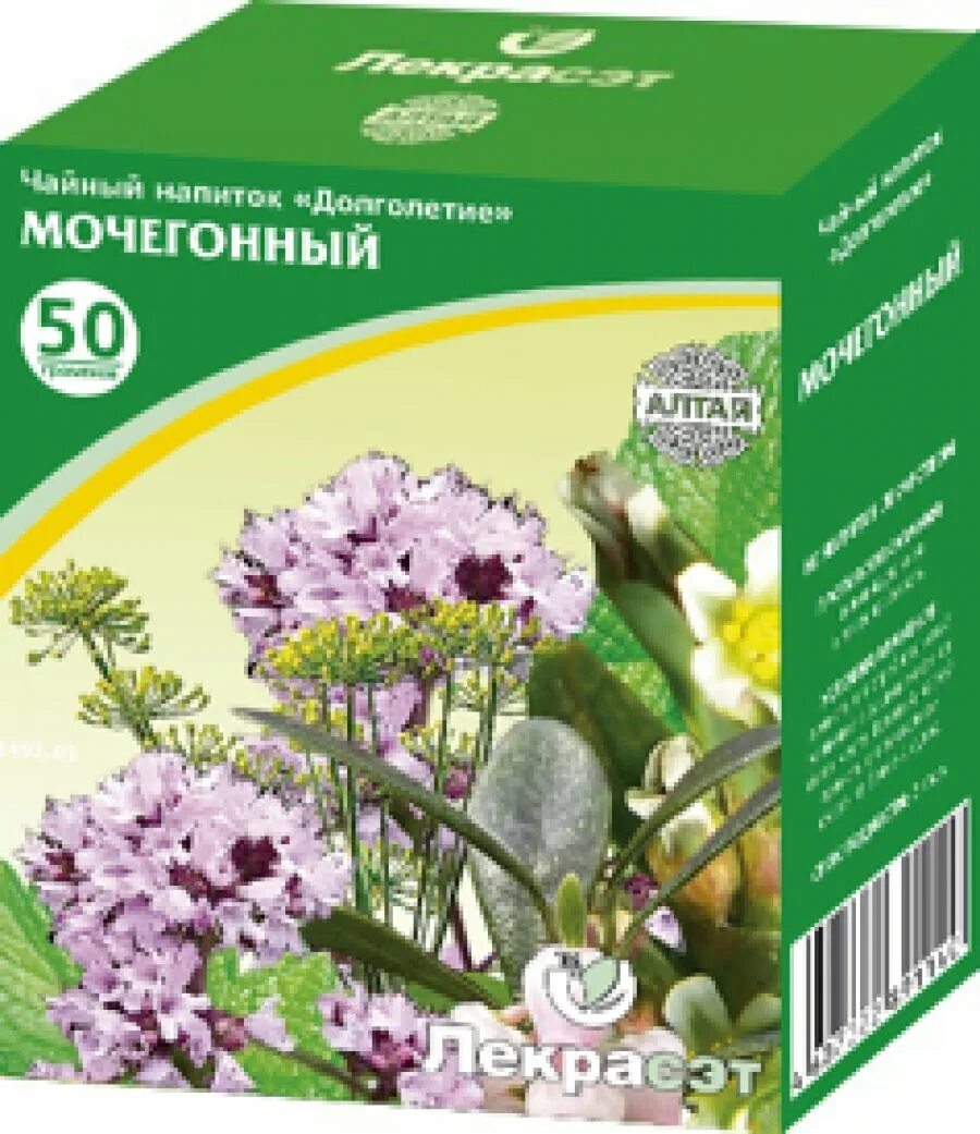 Мочегонные травы название фото Мочегонный купить в Красноярске
