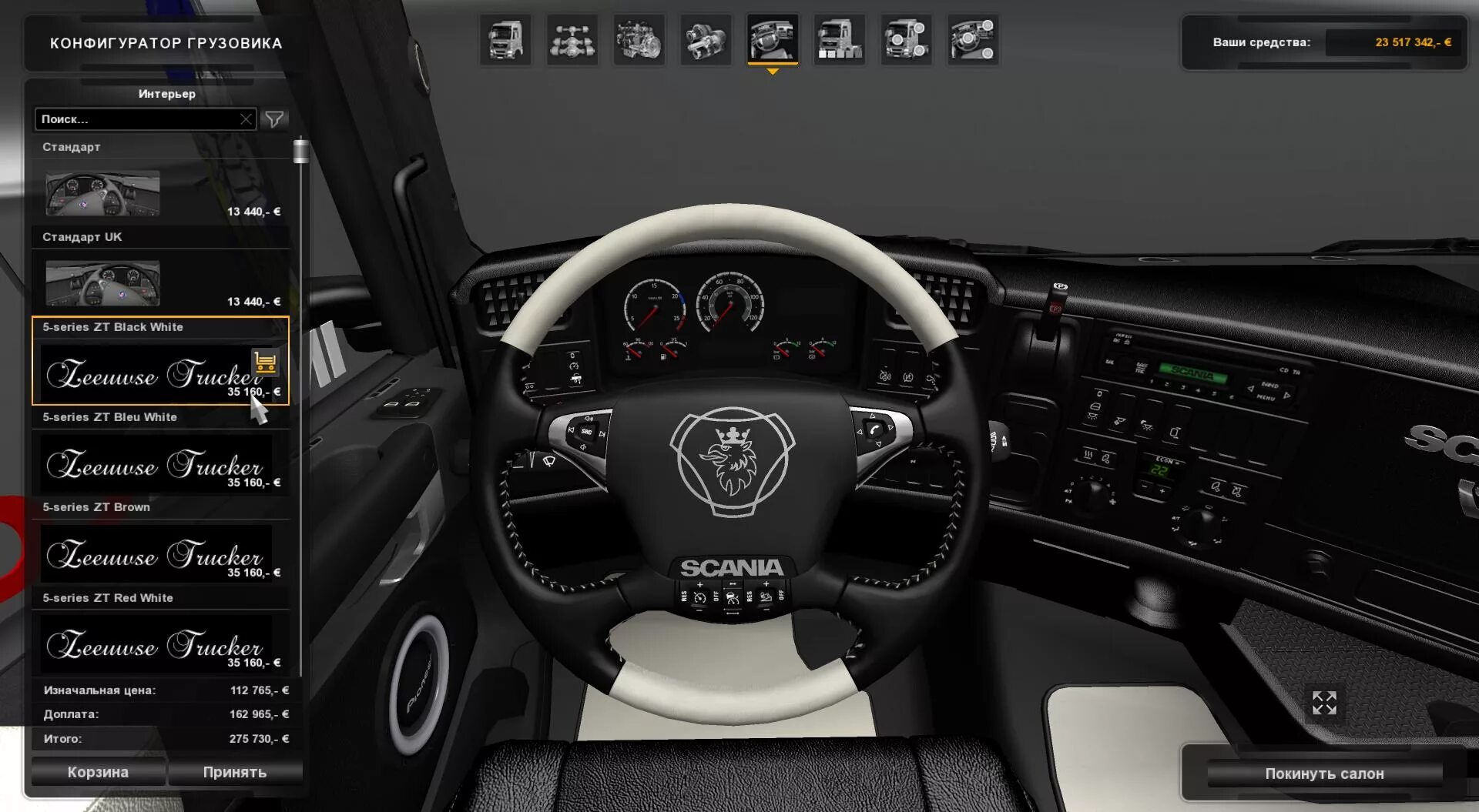 Мод для етс 2 на тюнинг салона Скачать ETS 2 "Тюнинг Scania R (SCS)" 3.0 Update