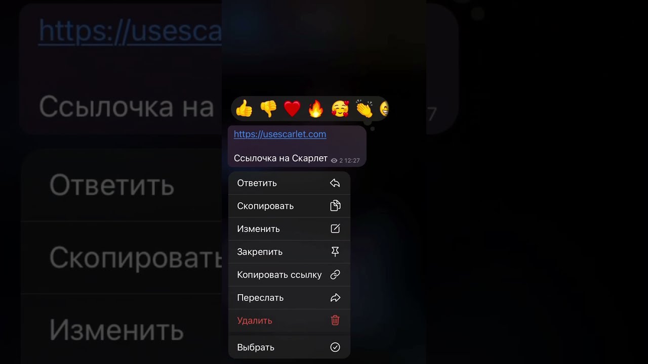 Мод на тик ток новый фото плагин Тик ток новый плагин на андроид Shtampik.com