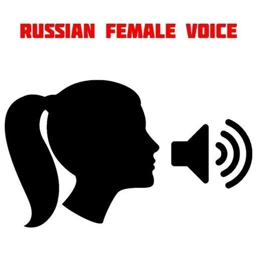 Мод женский голос Steam Workshop::Русский Женский Голос