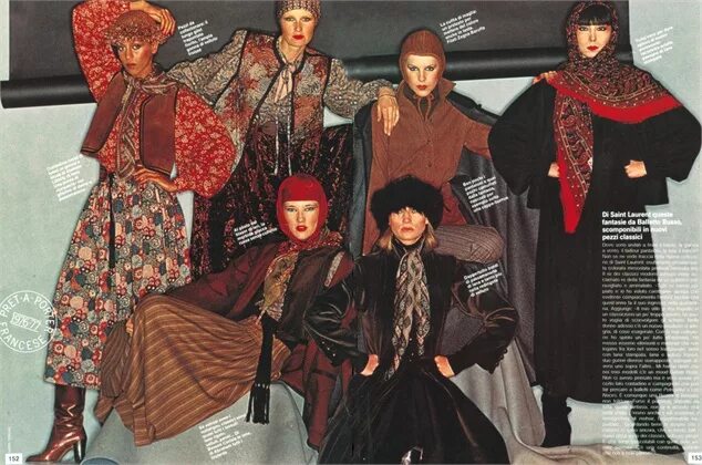 Мода 1976 года фото Лекция "Русские сезоны и мода - "Экстремальная экзотика" - Дягилев. Постскриптум