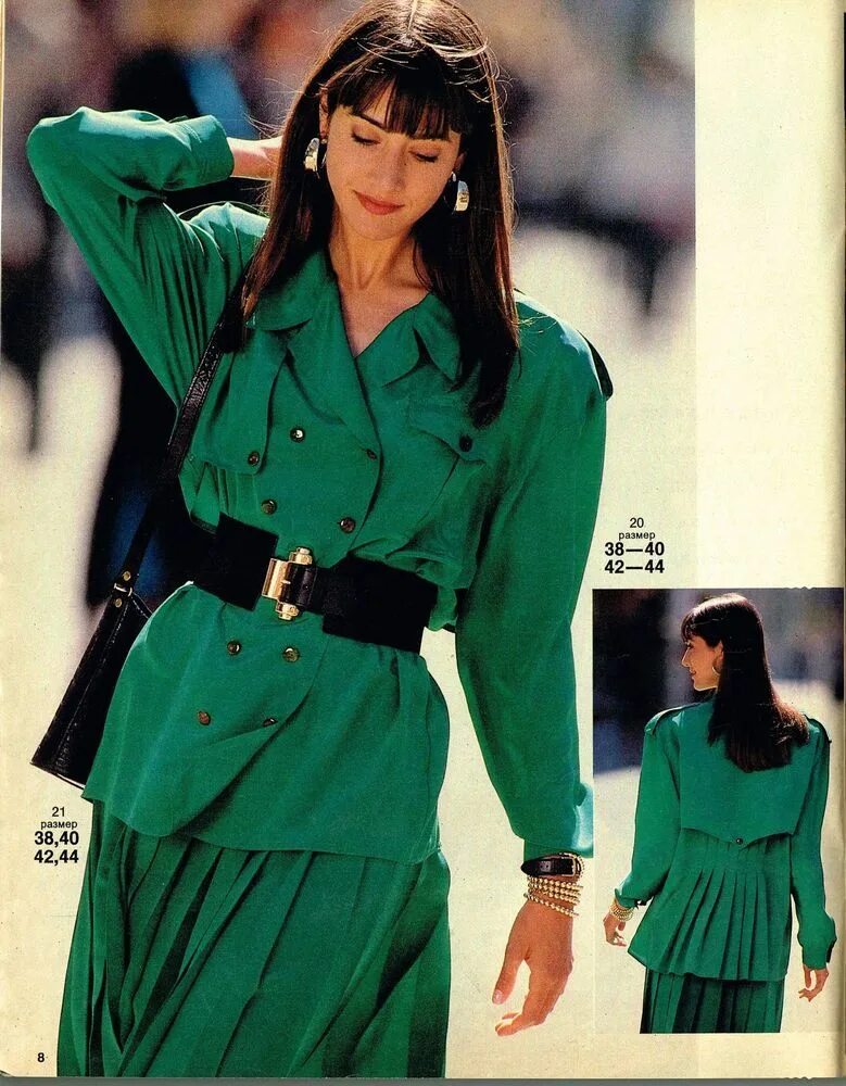 Мода 1988 года женская Парад моделей Burda Moden № 1/1988 Журнал Ярмарки Мастеров