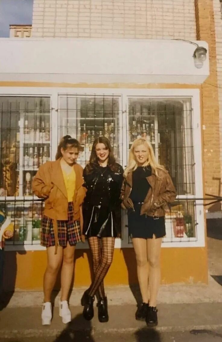 Мода 1990 х годов фото insta @bambookkkkk Русская мода, Стиль восьмидесятых, Европейская мода