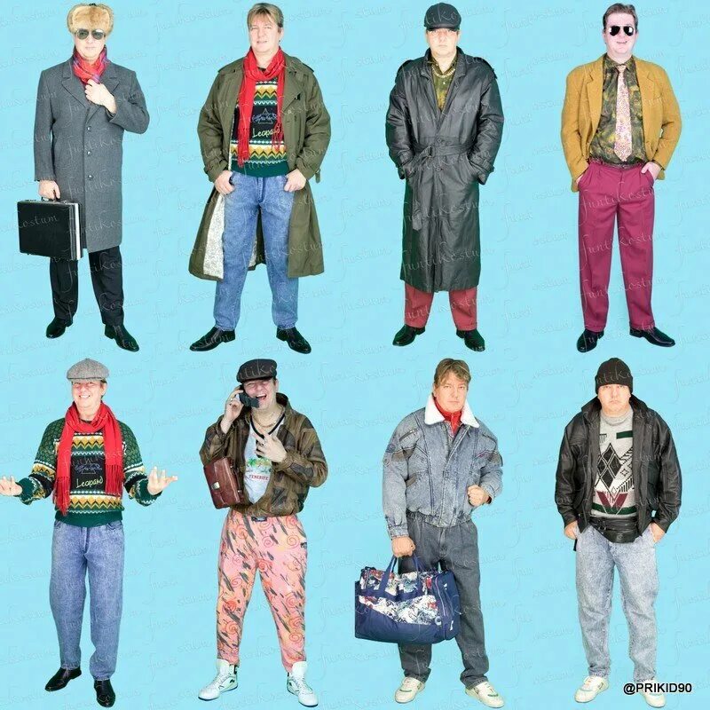 Мода 1990 х годов мужская Музыка 90-х годов у тюркских народов. TÜRKLER için-для ТЮРКОВ Дзен