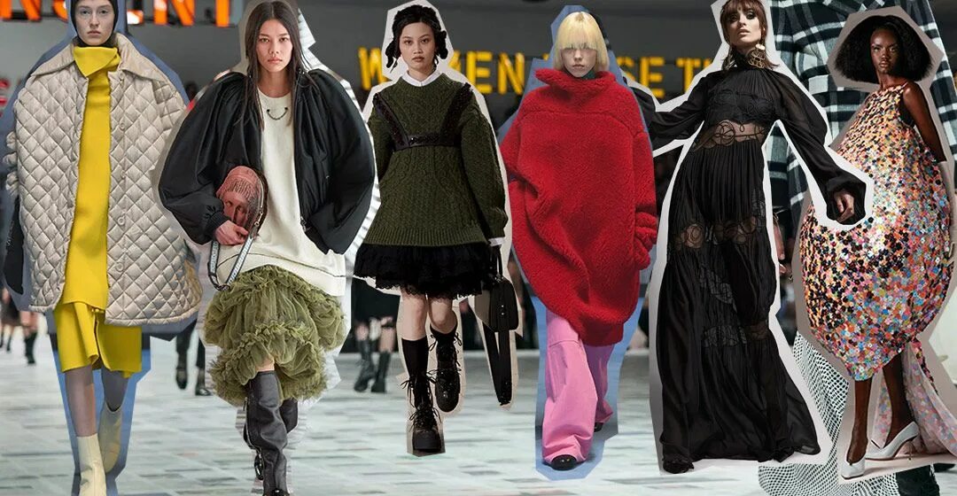 Мода 2025 2026 женская зима 10 главных трендов осень-зима 2021-2022 Fashion, Trendy, Academic dress