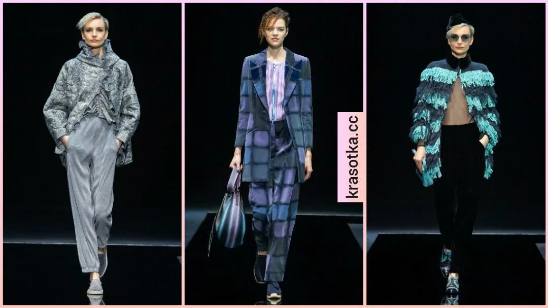 Мода 2025 женская одежда осень зима Новая коллекция Giorgio Armani осень-зима 2021-2022 для уверенных в себе дам