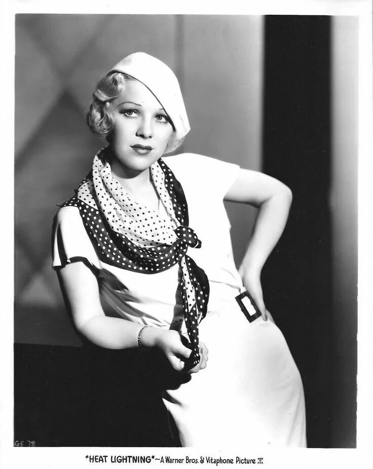 Мода 30 х годов женщины фото Glenda Farrell (June 30, 1904 - May 1, 1971) in... - What About Bobbed? Fashion 