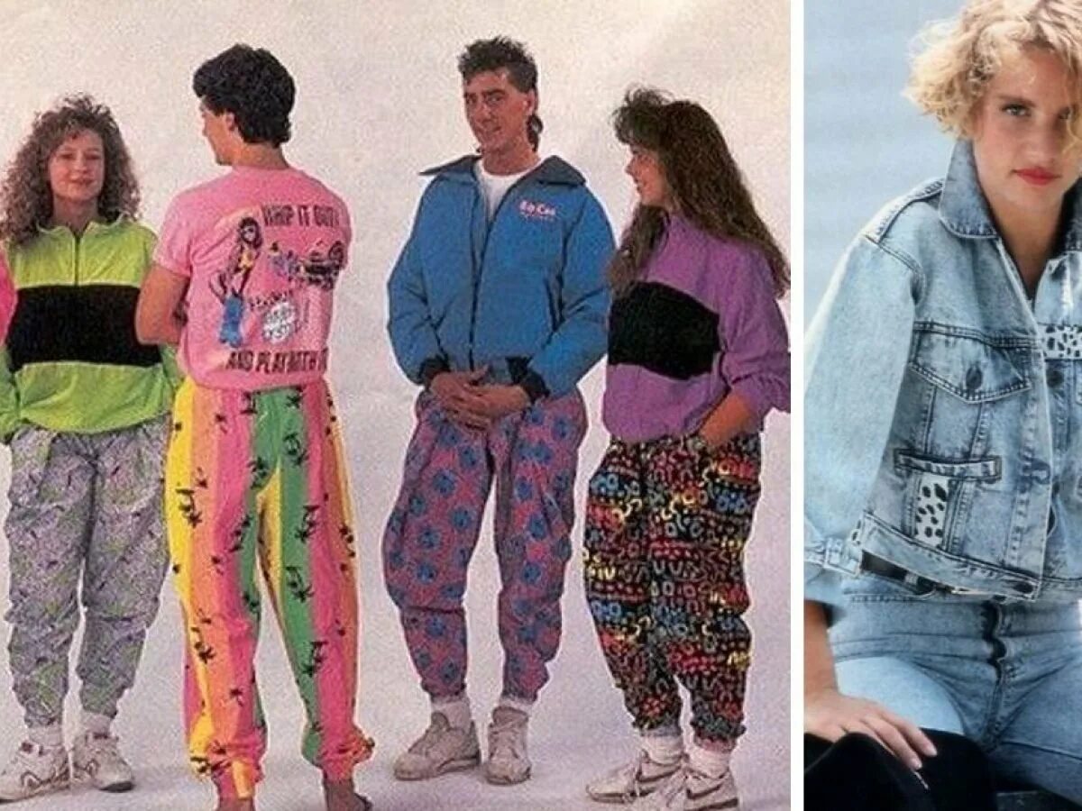 Мода 80 90 годов фото 80s jean fashion Purchase - 64