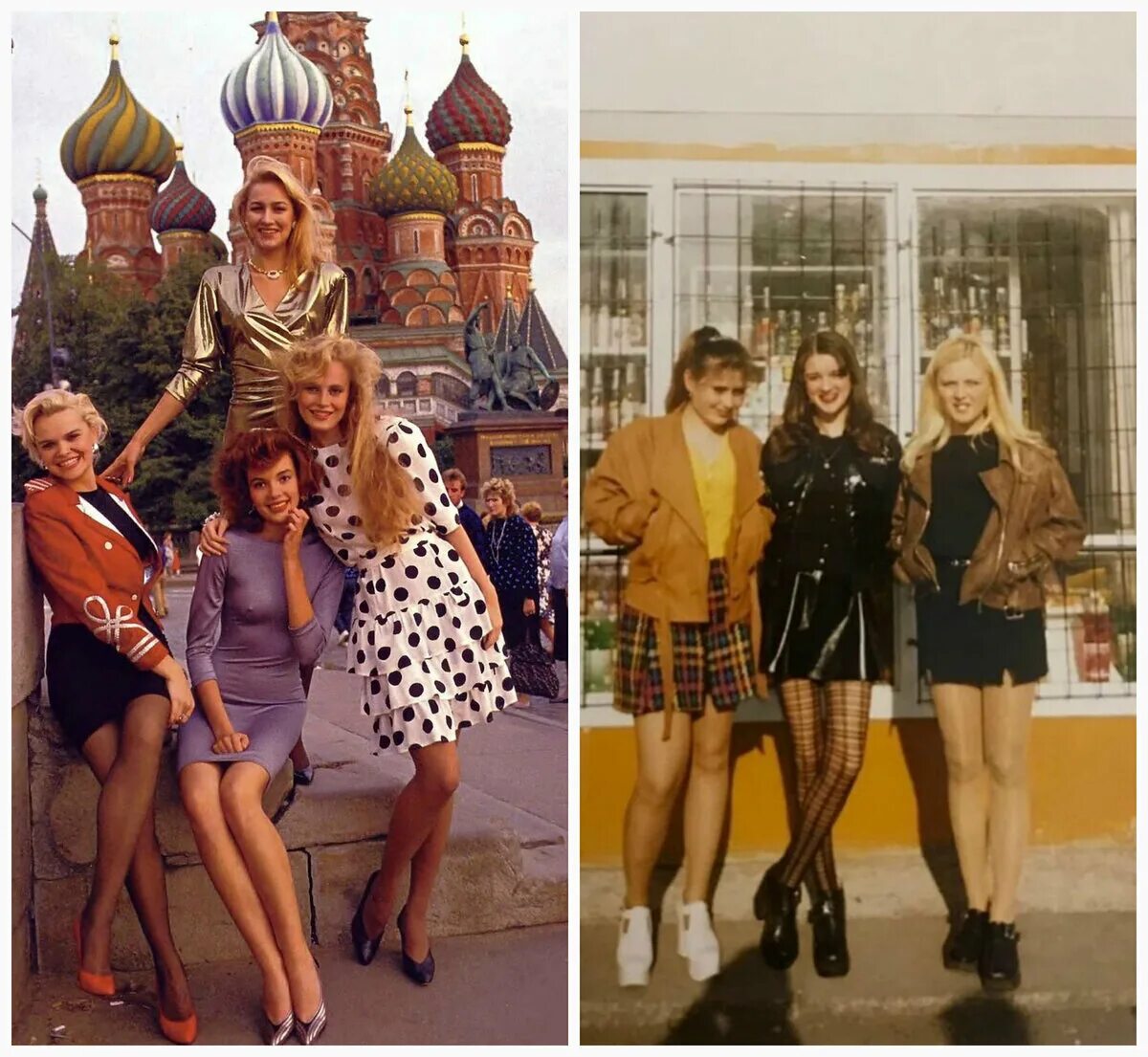 Мода 80 90 женская россия Раньше такого позора не было: как выглядели девушки в 90-х и как выглядят сейчас