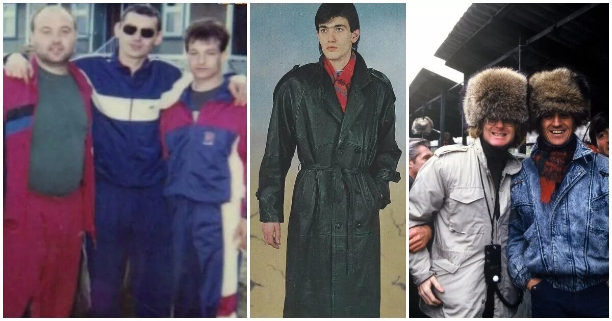 Мода 90 х фото россия Как это было: 17 примеров мужской моды из лихих 90-х