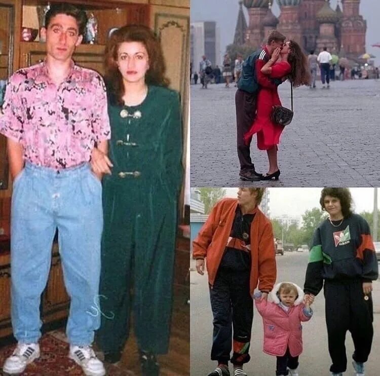 Мода 90 х годов молодежь фото This fashion was 2023 Выросли в 90-е VK