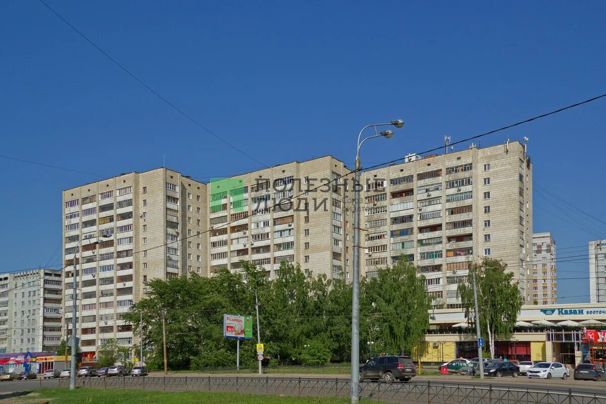 Мотор ул юлиуса фучика 48а чебоксары фото Купить 1-комнатную квартиру, 35.7 м² по адресу Республика Татарстан, Казань, ули