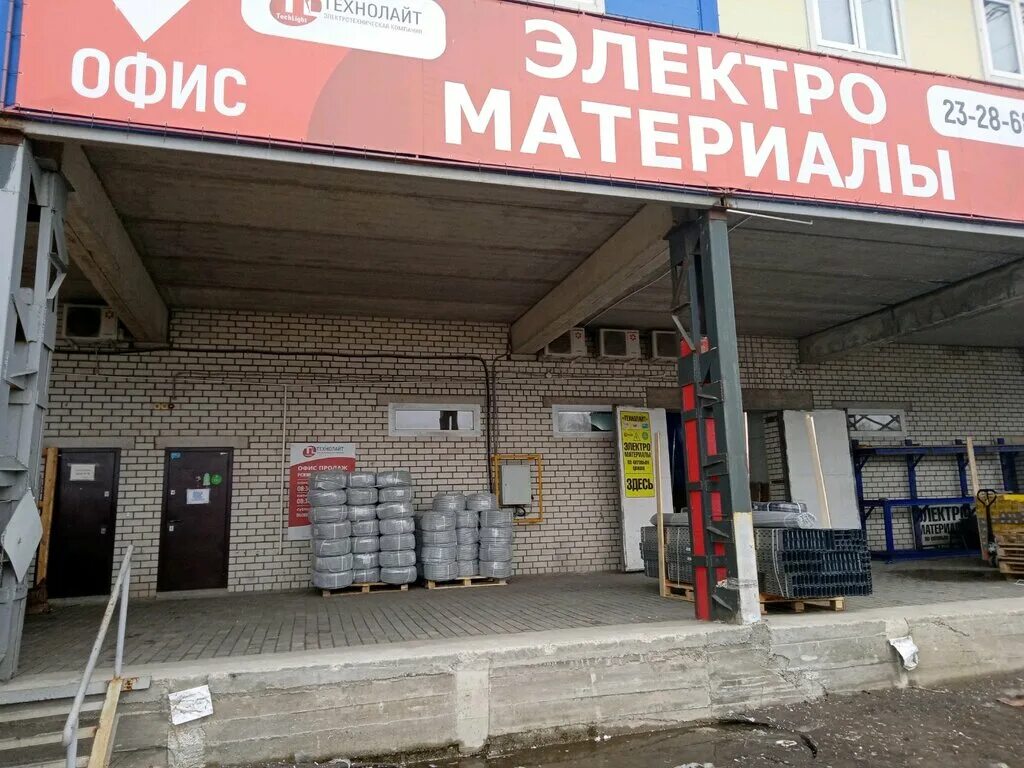 Моторлэнд базовая ул 3а ярославль фото Технолайт-Электро, электротехническая продукция, Базовая ул., 2, Ярославль - Янд