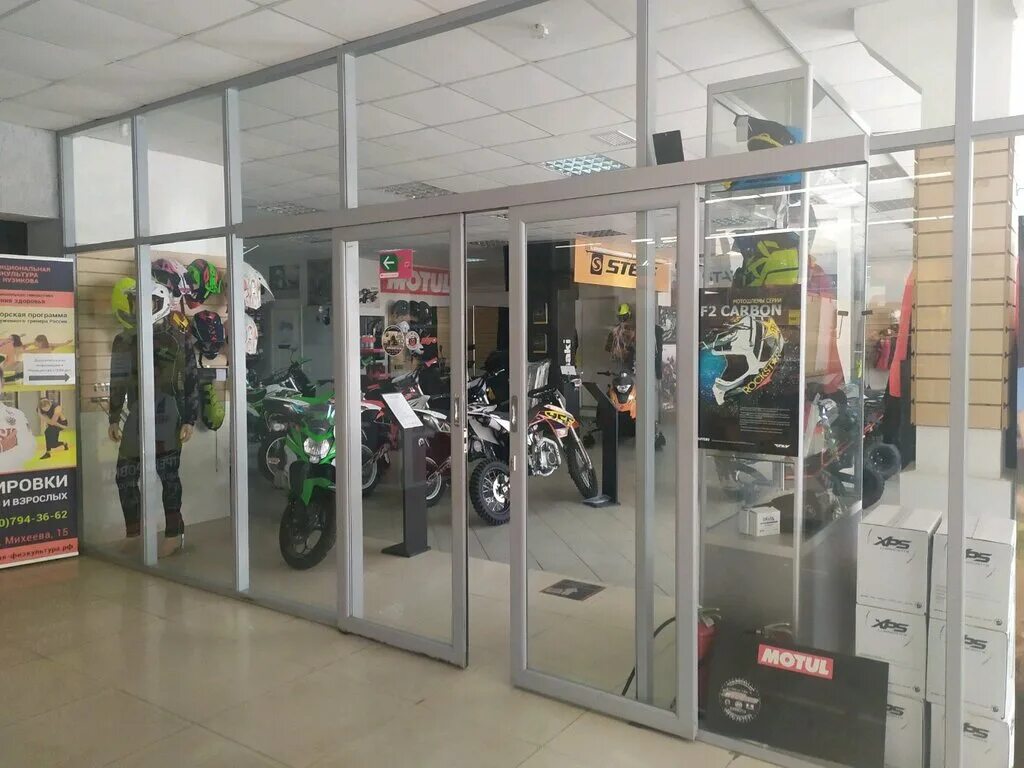 Мотоцентр победа ул 9 мая 16 фото Motocenter Pobeda, motorcycle dealership, Russia, Tula, ulitsa 9 Maya, 16 - Yand