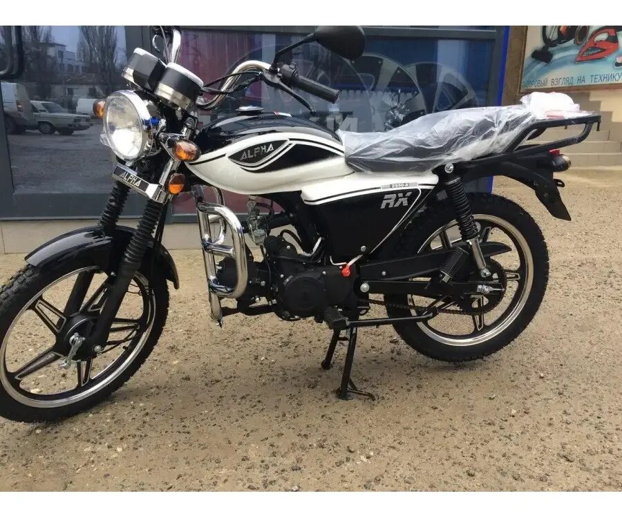 Мотоцикл alpha rx 125 фото Мопед Motoland Alpha RX - купить по выгодной цене в Крыму и России