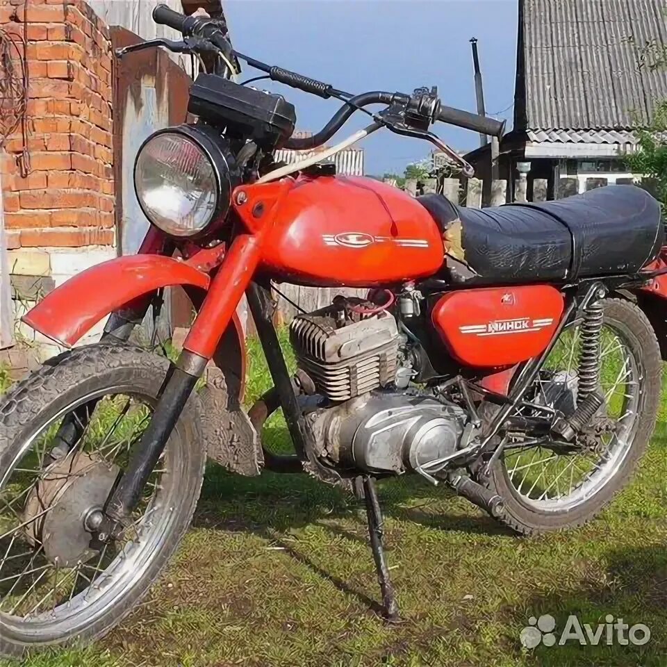 Мотоцикл минск 2 х цилиндровый фото найти Запчасти минск купить в Кудымкаре с доставкой Авито