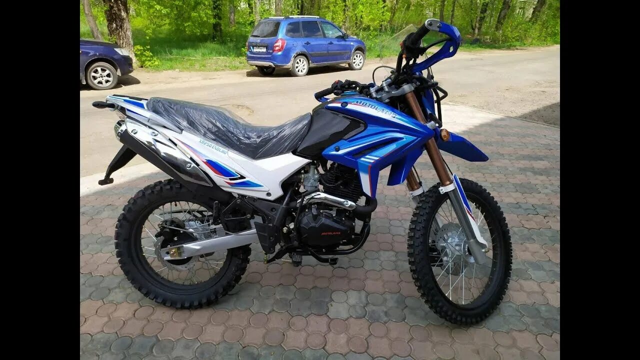 Мотоцикл motoland фото покатушки на XR-250,ч2. - YouTube