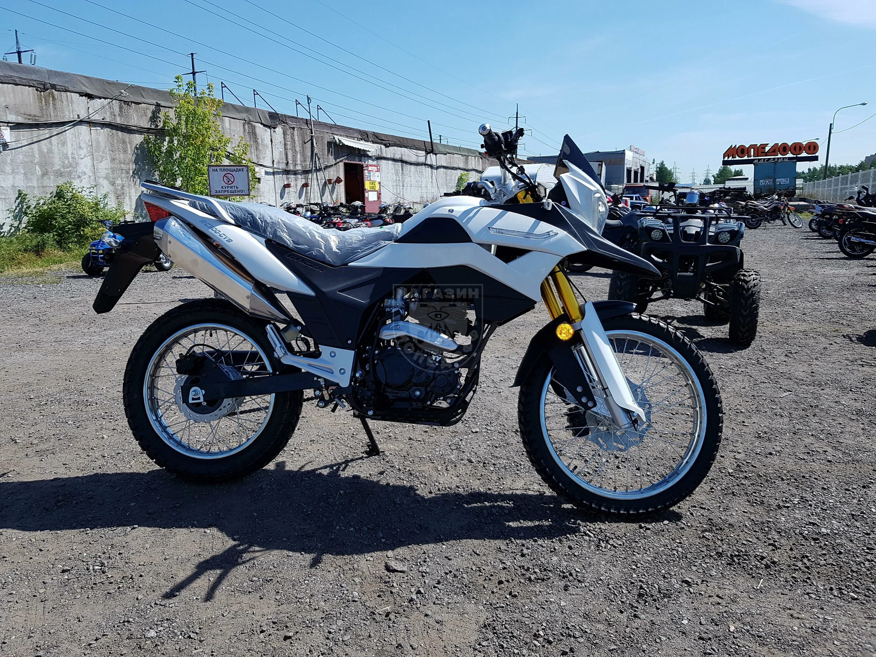 Мотоцикл рейсер 300 фото Купить Мотоцикл Racer Ranger RC300-GY8 в Санкт-петербурге, официальный сайт. Тех