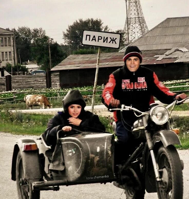 Мотоцикл с люлькой фото смешные Pin em Stelena