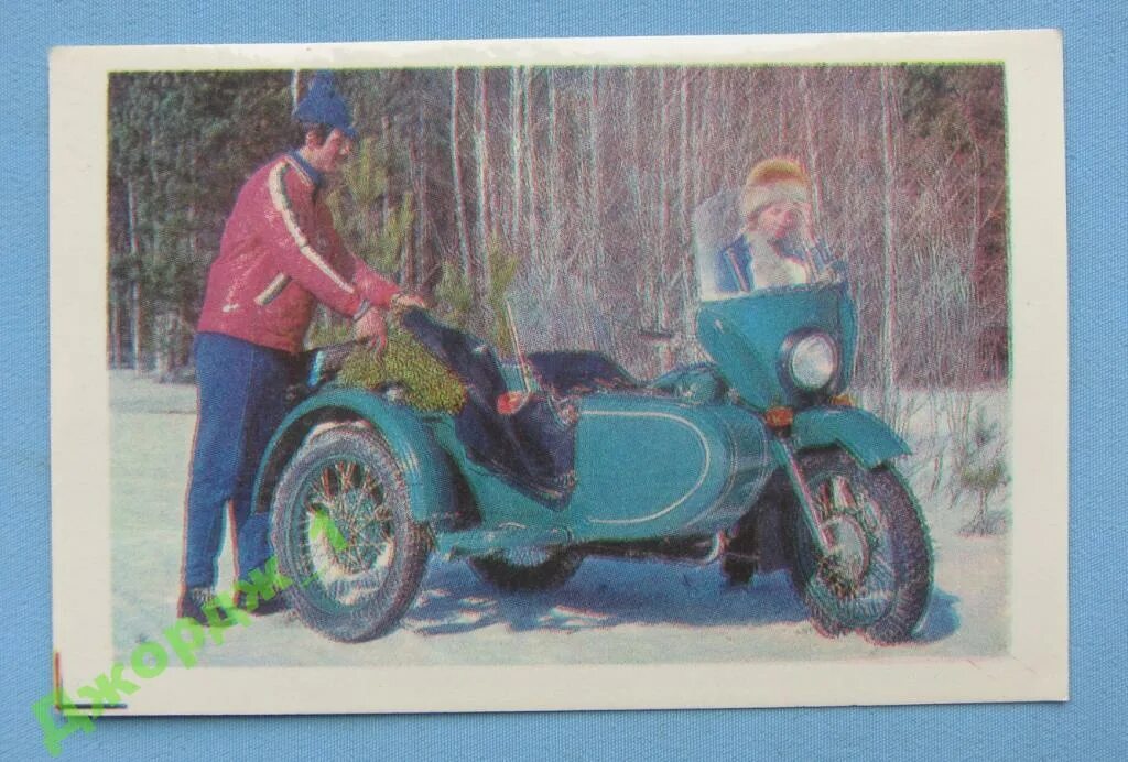 Мотоцикл с люлькой фото ссср МОТО мотоцикл с коляской 1976 - покупайте на Auction.ru по выгодной цене. Лот из