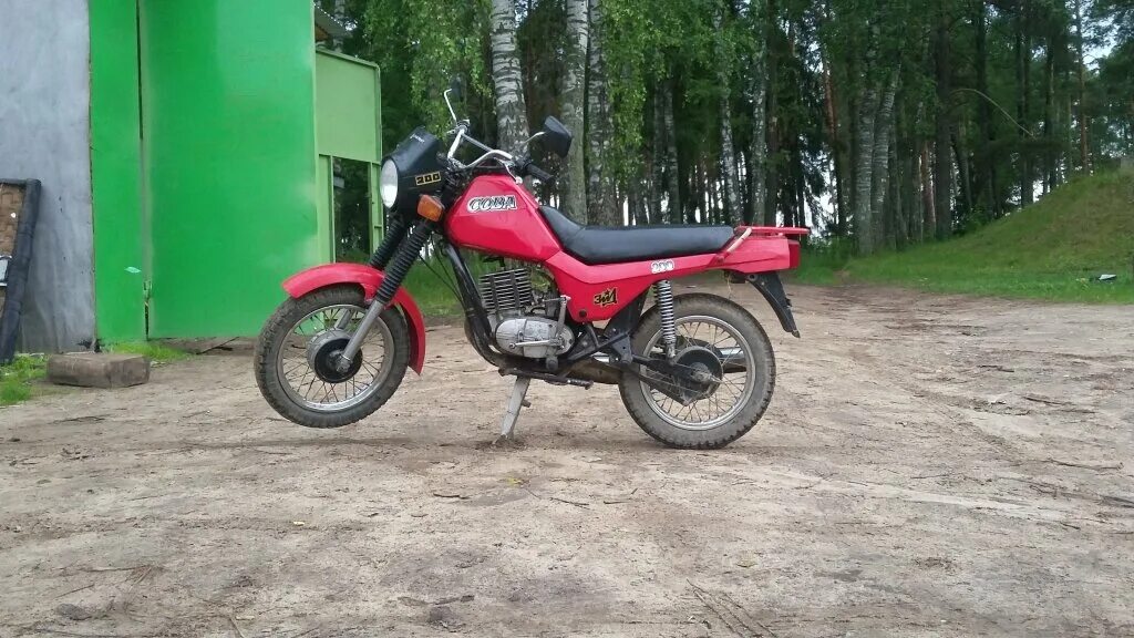 Мотоцикл сова 175 фото Посмотрим, чем отличаются 2 с виду похожих друг на друга мотоцикла, Сова и Ява 3