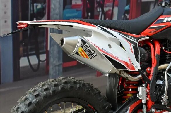 Мотоциклы прогаси 300 куб фото цена Купить новый Progasi Super Max 250 карбюратор 5 передач в Красноярске: белый вне