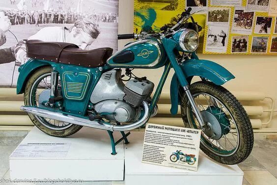 Мотоциклы ссср все модели фото IZH-Jupiter 1962 Custom bikes, Motorcycle, Custom baggers