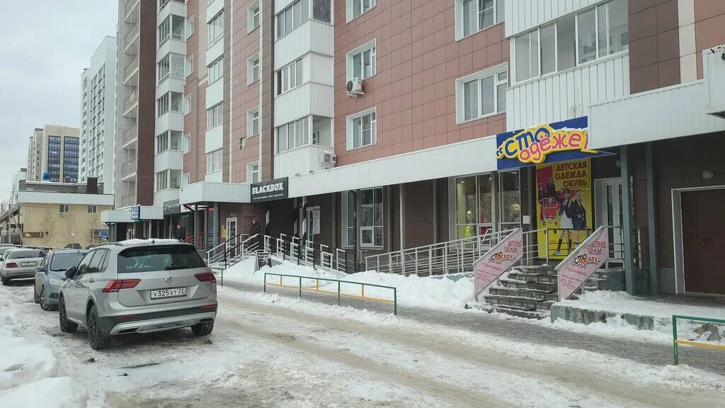 Мототека павловский тракт 102 122 барнаул фото СТО одежек, магазин детской одежды, Павловский тракт, 299, Барнаул - Яндекс Карт