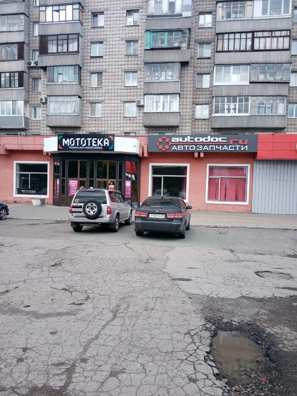 Мототека павловский тракт 102 122 барнаул фото Больше не работает: Красивые Люди, парикмахерская, Алтайский край, Барнаул, Павл