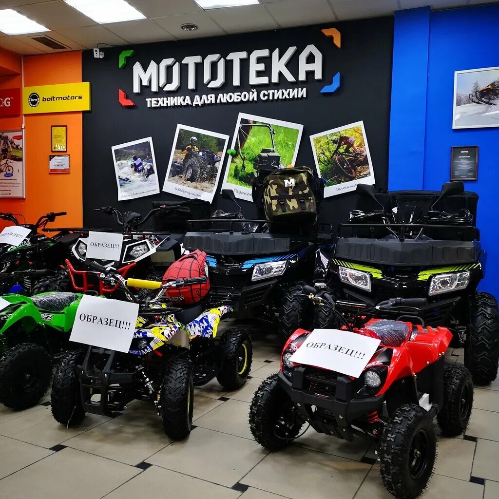 Мототека павловский тракт 102 122 фото Mototeka, motorcycle dealership, Russia, Novosibirsk, ulitsa Pisareva, 60 - Yand