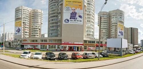 Мототека павловский тракт 102 122 фото Мастерская по ремонту и пошиву одежды, ателье по пошиву одежды, Россия, Барнаул,