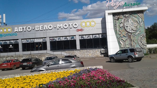 Мотоуфа бакалинская ул 29 уфа фото Авто-вело-мото, просп. Октября, 182/1, Ufa, Респ. Башкортостан, Nga, 450055