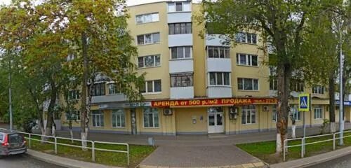 Мотовеломагазин ново садовая ул 164а фото Отзывы о "ПЖРТ Октябрьского района" Россия, Самара, Ново-Садовая улица, 164А - Я