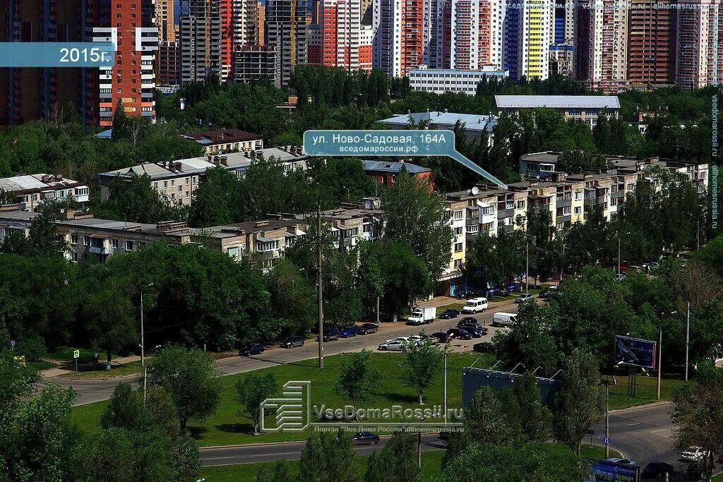 Мотовеломагазин ново садовая ул 164а самара фото Больше не работает: Новые технологии, нефтепродукты, Самара, Ново-Садовая улица,