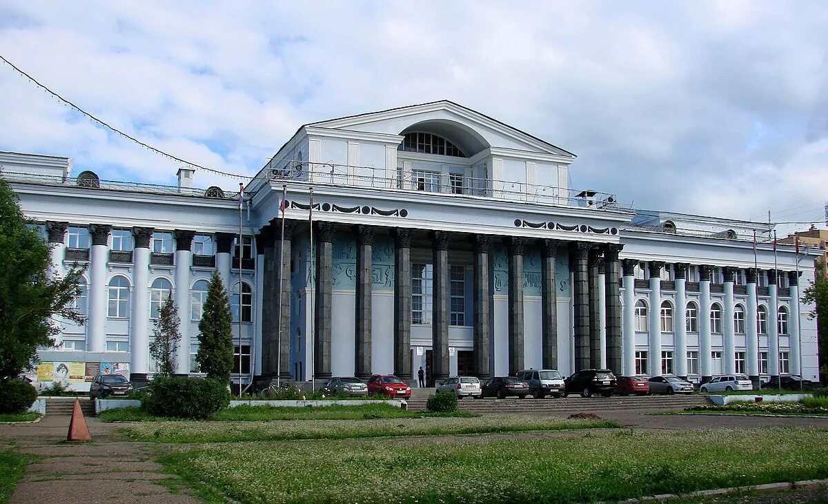 Мотовилиха уральская ул 93 фото Файл:Дворец культуры им.В.И.Ленина (Пермь).JPG - Путеводитель Викигид Wikivoyage