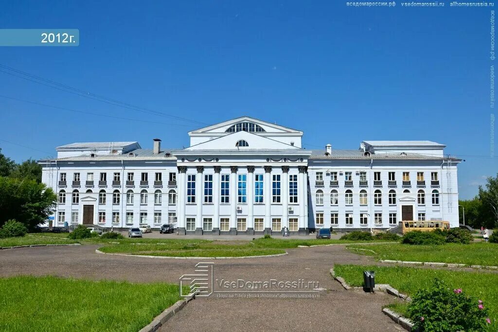 Мотовилиха уральская ул 93 фото Permanently closed: Nuzhnaya kniga, bookstore, Perm, Uralskaya Street, 93 - Yand