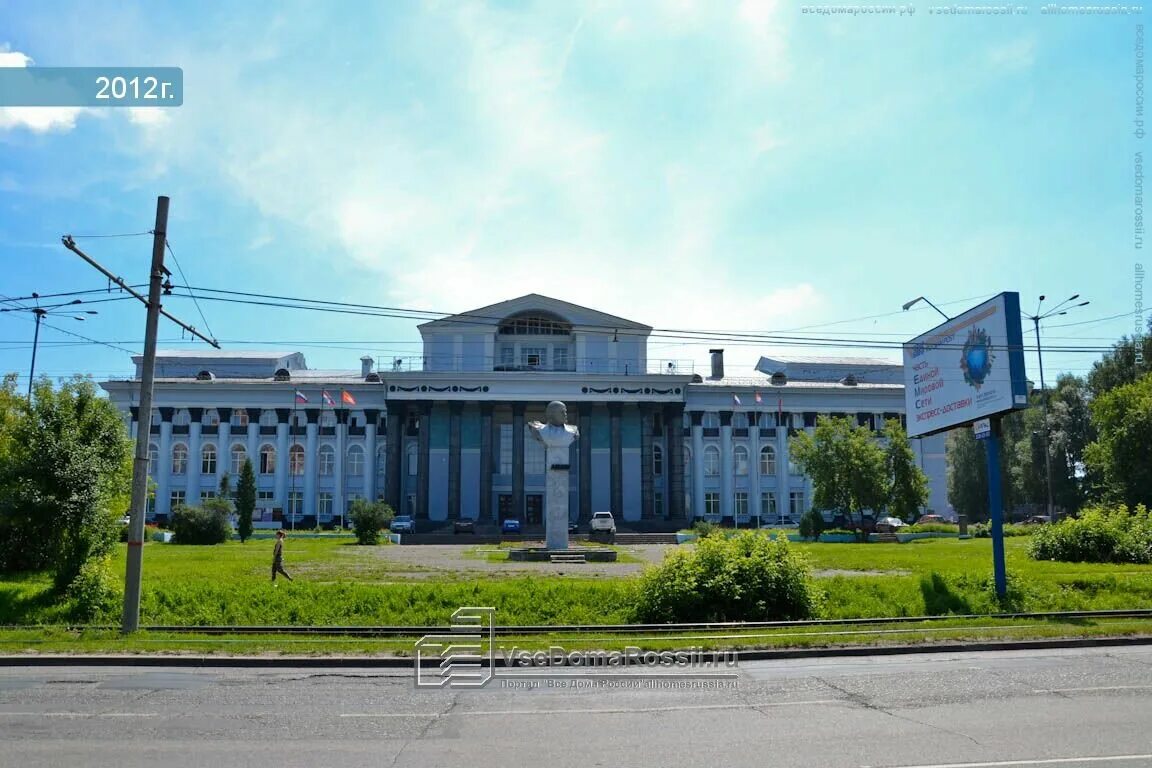Мотовилиха уральская ул 93 фото Фото: Новый Завет, протестантская церковь, Уральская ул., 93, Пермь - Яндекс Кар