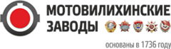 Мотовилихинские заводы ул 1905 года 35 фото Вакансии в компании Мотовилиха - гражданское машиностроение. Начни работу в Мото