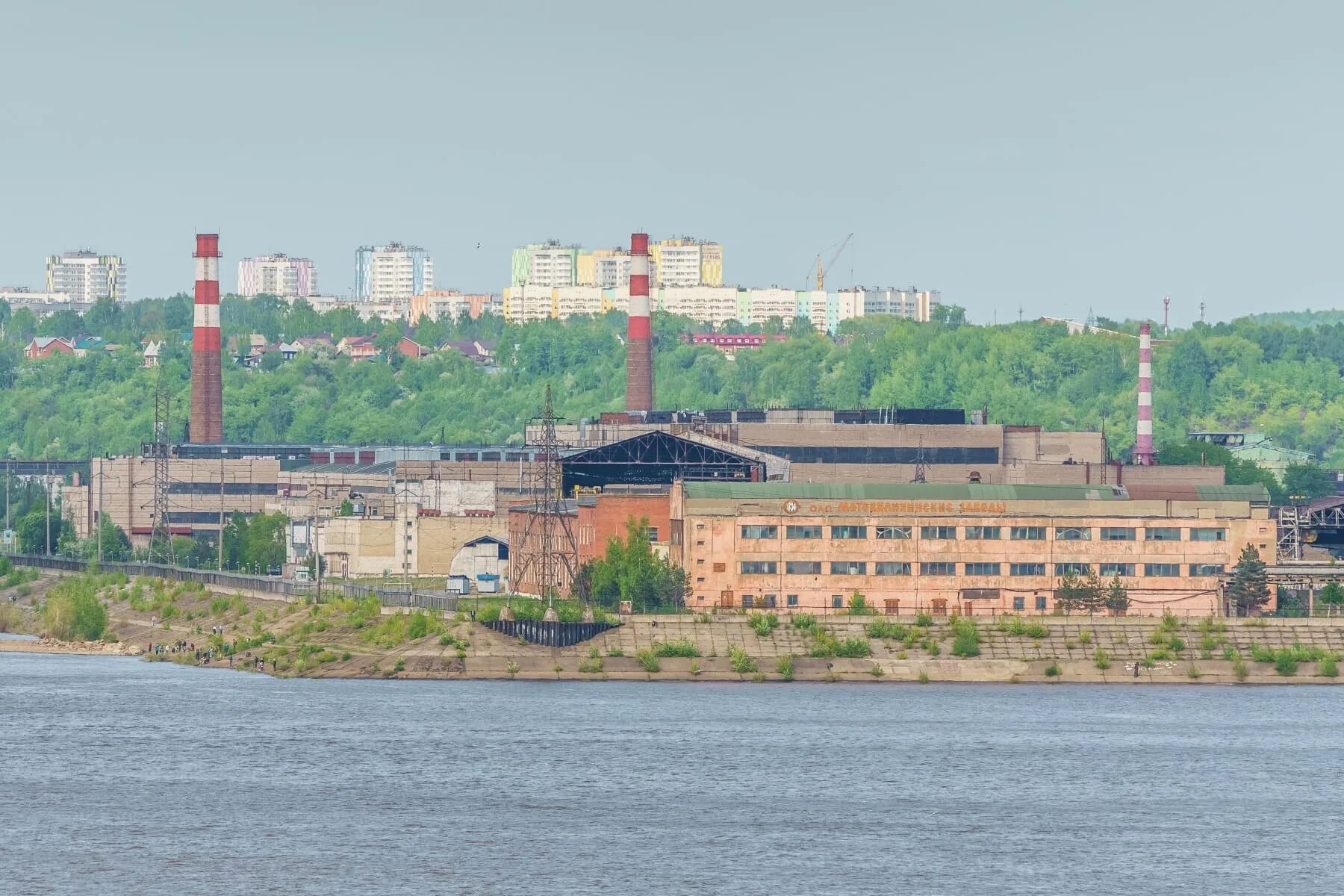 Мотовилихинские заводы ул 1905 года 35 фото Мотовилихинские заводы" запустили производство медицинского кислорода