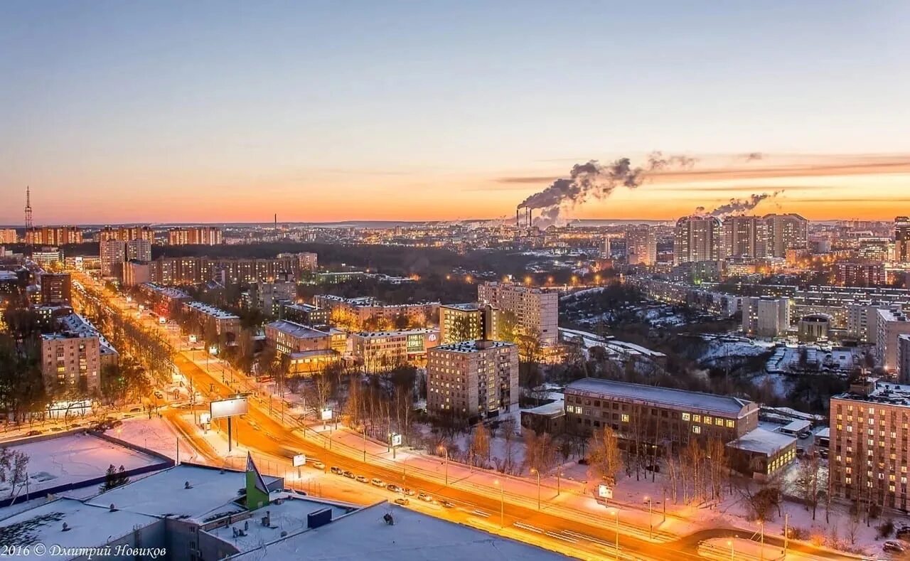 Мотовилихинский район пермь фото #фотомотовилихи 2022 ПОДСЛУШАНО МОТОВИЛИХА (ПЕРМЬ) VK